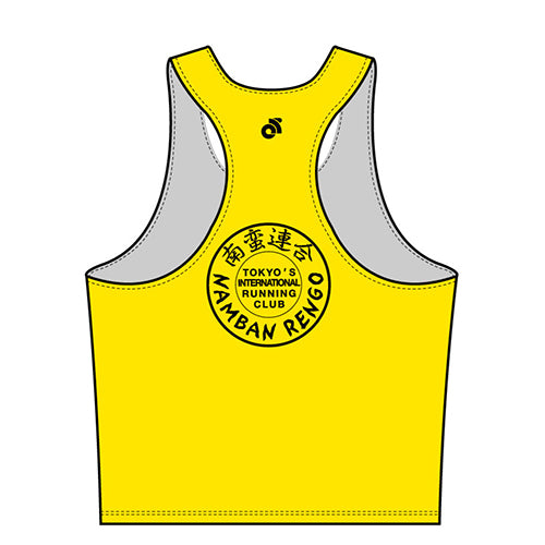 Namban Marathon Men s Run Singlet Yellow