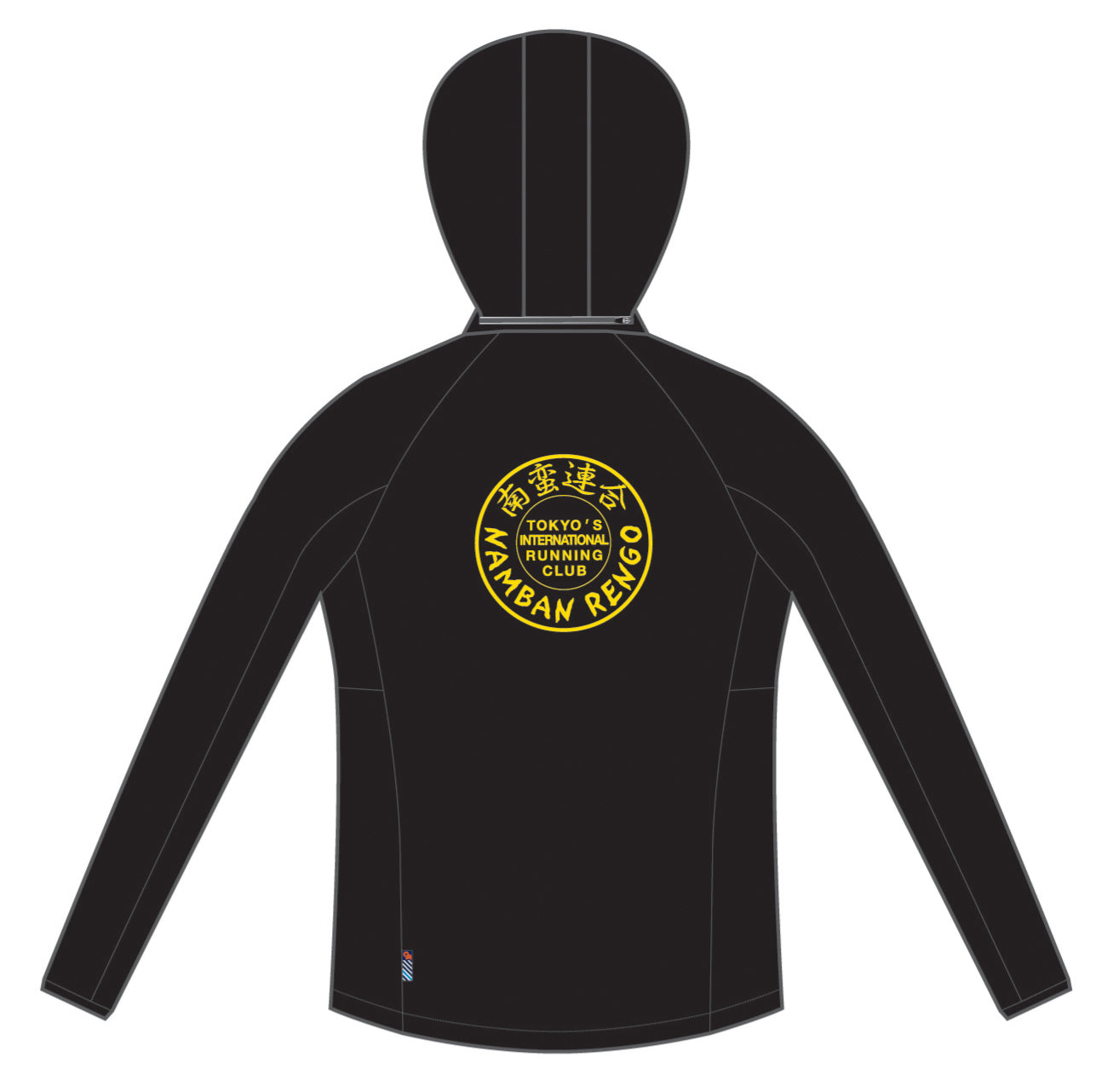 Black international windbreaker jacket store